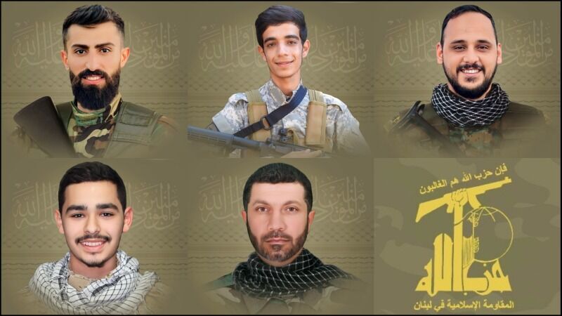 Five Hezbollah fighters martyred in operations against Israel's occupying regime