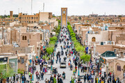 Yazd hosts ministers and ambassadors of 35 countries