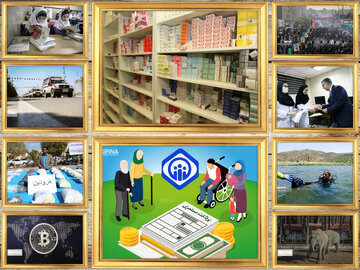 پرداخت ۵۰ درصد از سهم بیمه تکمیلی بازنشستگان/مشکلات داروخانهها با آئیننامه ۱۴۰۰