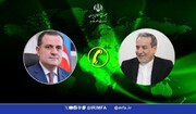 تماس تلفنی وزیر امور خارجه جمهوری آذربایجان با عراقچی