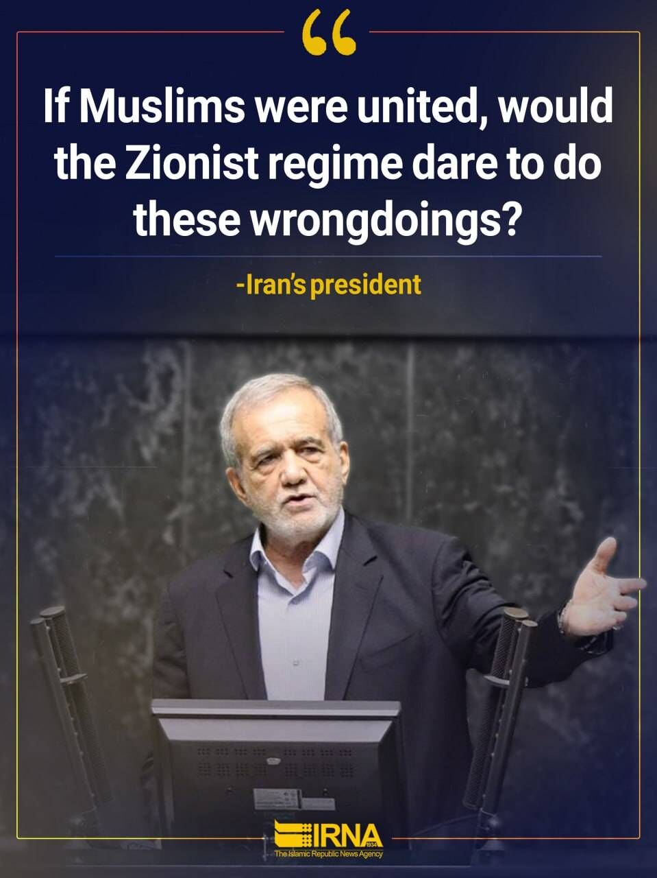 President Pezeshkian: Israel would not dare to commit genocide if Muslims were united