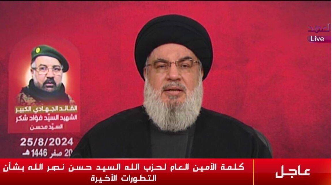 Hezbollah leader names retaliatory attack as ‘Operation Arbaeen Day’