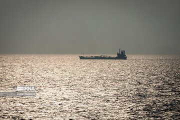 AMBERI annonce le troisième incident maritime en mer Rouge et dans le golfe d'Aden au cours des dernières heures