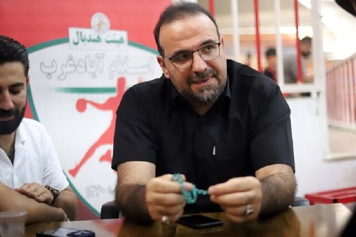 آکادمی زاگرس، مرکز بازیکن سازی هندبال کرمانشاه