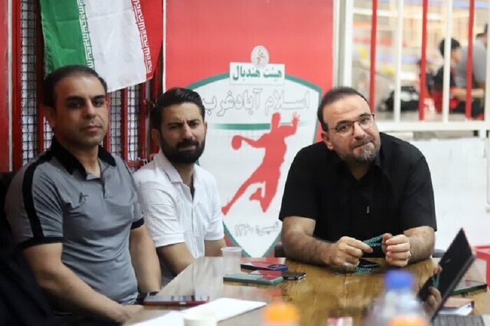 آکادمی زاگرس، مرکز بازیکن سازی هندبال کرمانشاه