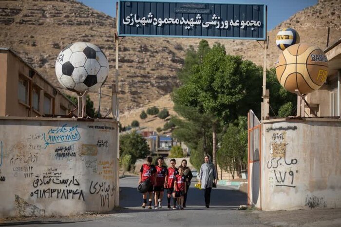آکادمی زاگرس، مرکز بازیکن سازی هندبال کرمانشاه