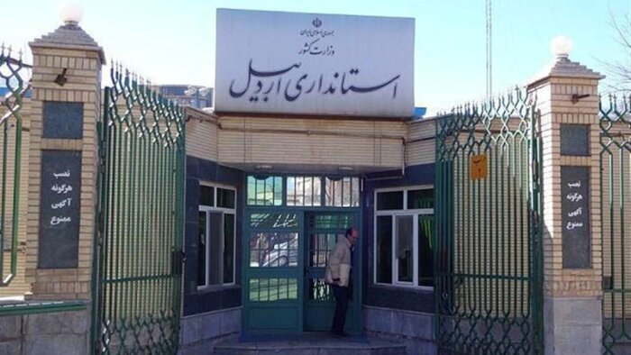 نقشه راه اردبیل در مسیر سرمایهگذاری برای تولید