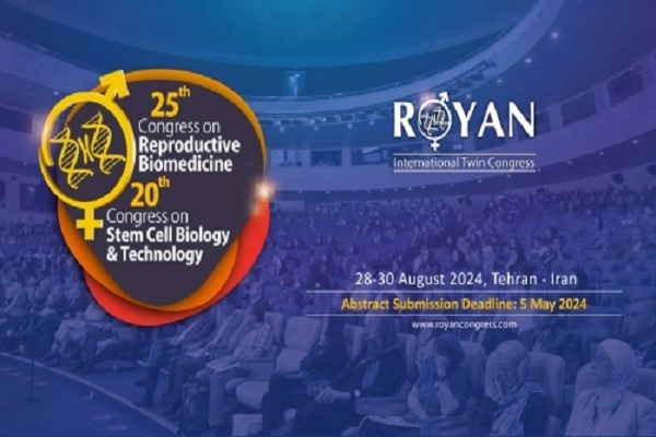 بیست و پنجمین کنگره و جشنواره بینالمللی رویان گشایش یافت