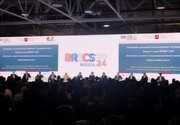 Inaugurado el VI Foro Municipal Internacional del BRICS con la participación de Irán