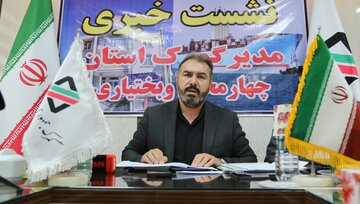 صادرات کالا از گمرک چهارمحال و بختیاری ۱۰ درصد افزایش یافت
