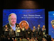 „Thomas Brown“ gewinnt den 6. Dr. Kazemi Internationalen Preis