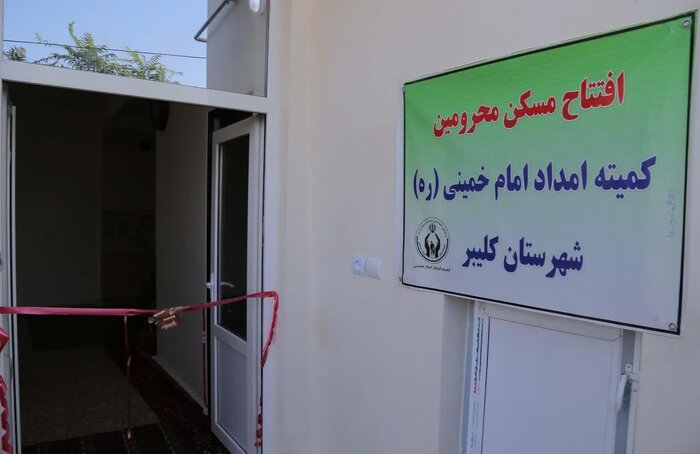 ۷۰۰ میلیارد ریال طرح عمرانی و خدماتی در هوراند بهرهبرداری شد