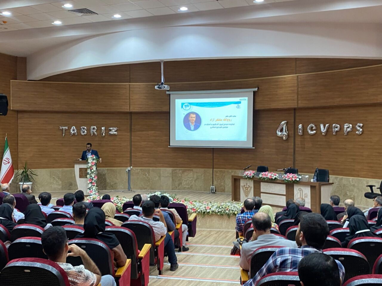 پژوهشگری با مصوبه مجلس شغل مستقل شده است پژوهشگری با مصوبه مجلس شغل مستقل شده است