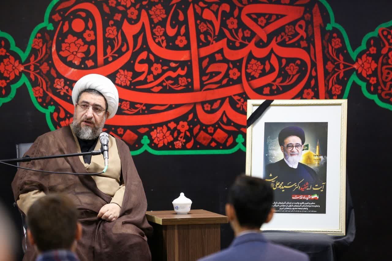 امام جمعه تبریز: برای تضمین آینده فرزندانمان نشاط روحی آنان را فراهم کنیم امام جمعه تبریز: برای تضمین آینده فرزندانمان نشاط روحی آنان را فراهم کنیم