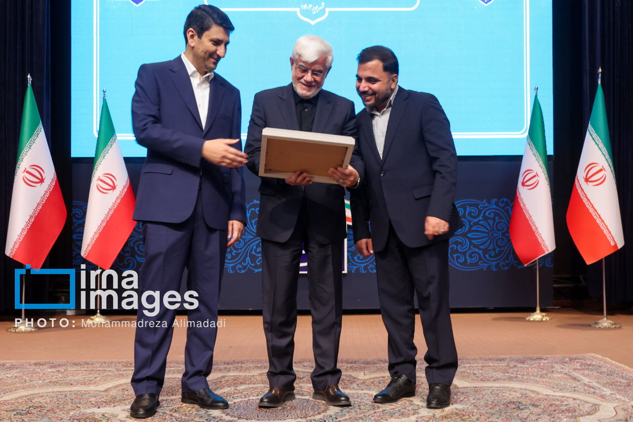 شرایط برای تماشا در دسترس است