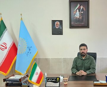 خوش خبری دانشگاه پیام نور سیستان و بلوچستان به دانشجویان؛ ثبت نام بدون کنکور آغاز شد