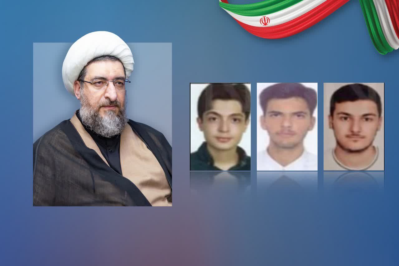 تبریک نماینده ولی فقیه در آذربایجان شرقی به خاطر افتخارآفرینی دانش آموزان تبریزی در کنکور تبریک نماینده ولی فقیه در آذربایجان شرقی به خاطر افتخارآفرینی دانش آموزان تبریزی در کنکور