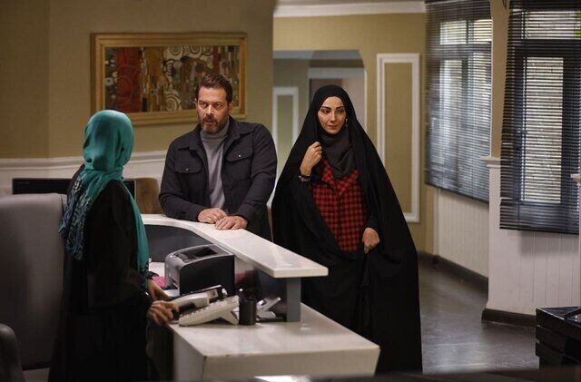 شما که غریبه نیستید