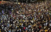 Die israelische Polizei verhaftete 15 Personen bei der Demonstration in Tel Aviv