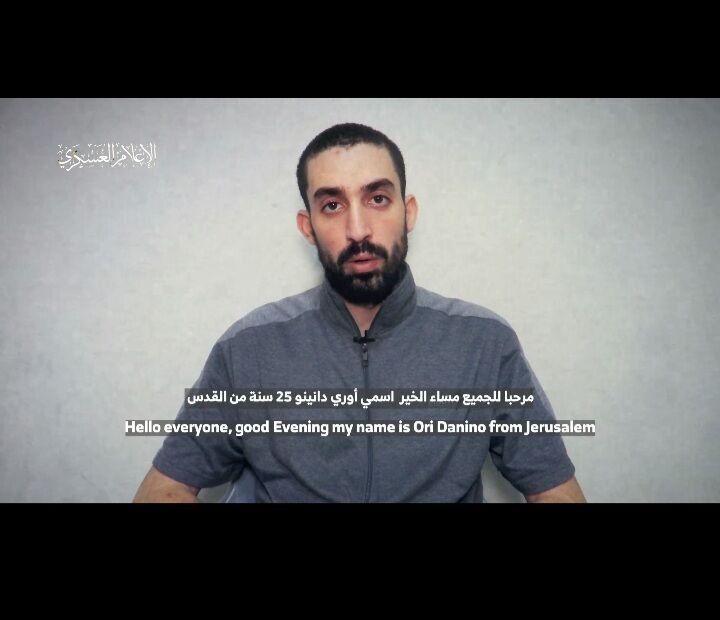 Zionist prisoner's criticism of Netanyahu before he was killed in Gaza