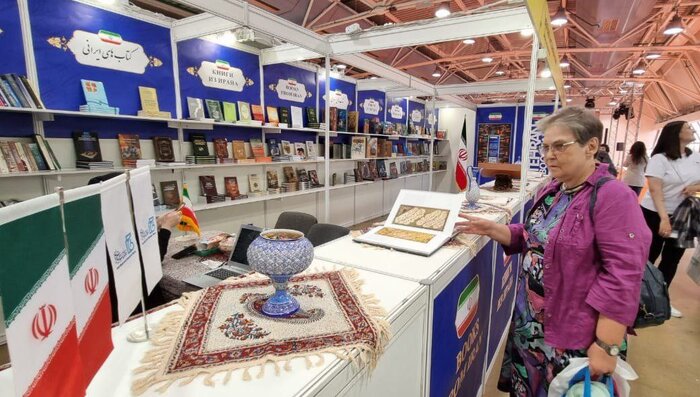 نمایشگاه بینالمللی کتاب مسکو با حضور ایران آغاز به کار کرد