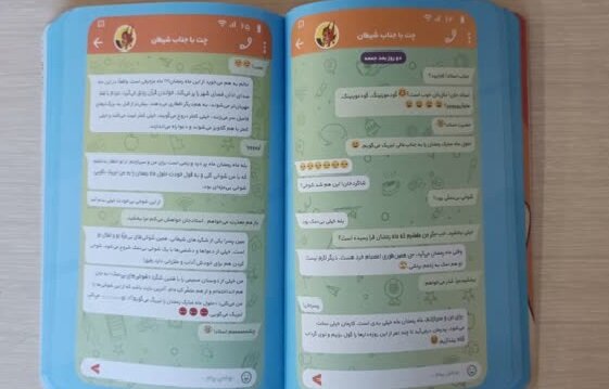 نویسنده ای که