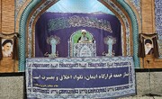 امام جمعه موقت آبادان: صهیونیسم به رژیمی منفور در جهان تبدیل شده است