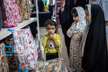 Foire des fournitures scolaires et papeterie (Téhéran)