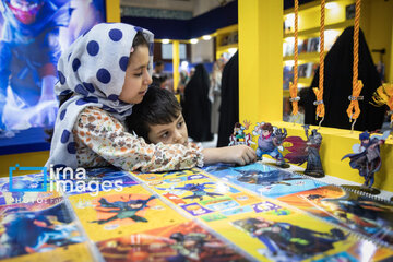 Foire des fournitures scolaires et papeterie (Téhéran)