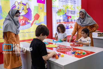 Foire des fournitures scolaires et papeterie (Téhéran)