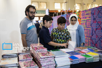 Foire des fournitures scolaires et papeterie (Téhéran)