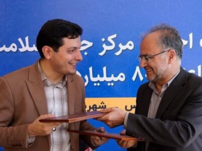 توافقنامه ساخت مرکز جامع سلامت جلفا امضا شد توافقنامه ساخت مرکز جامع سلامت جلفا امضا شد