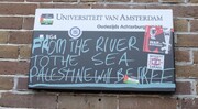 La reprise des manifestations pro-palestiniens à l'Université d'Amsterdam