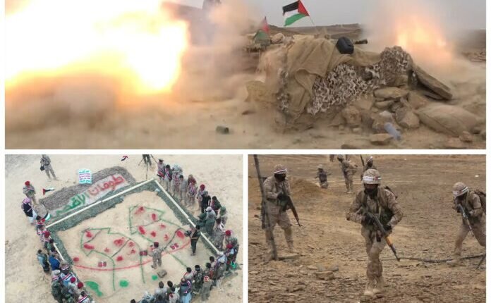 راهبرد جدید یمنیها در قبال اسرائیل/ روزهای سختی در انتظار تلآویو و حامیانش است