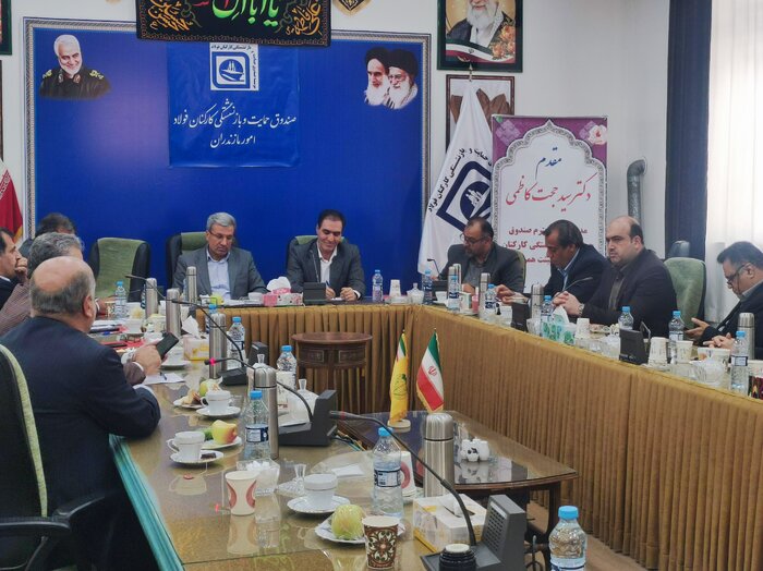 20 میلیون تومان برای این گروه از بازنشستگان واریز شد 3