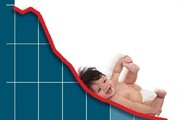 پیری جمعیت کشور زنگ خطر جدی است 