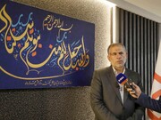 عملکرد بانک مسکن در پیشبرد طرح نهضت ملی قابل تقدیر است