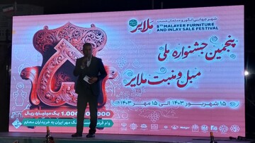 آغاز جشنواره ملی مبلمان منبت برای میزبانی ایرانیان