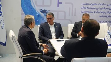 گزارش تصویری پتروشیمی ایلام