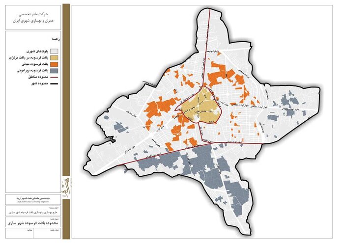 ۱۴۶ هزار متر مربع پروانه ساختمانی در محدوده بافت فرسوده ساری صادر شد