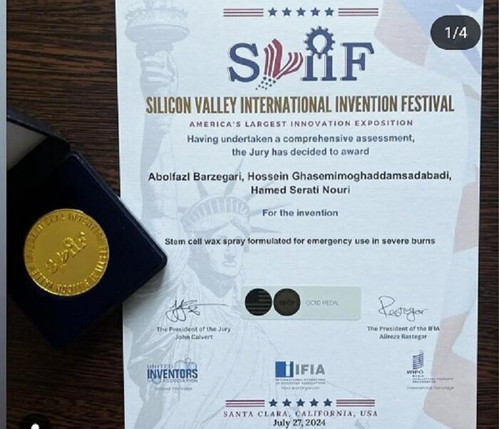 طبيب ايراني يحصل على الميدالية الذهبية في مهرجان الاختراع والابتكار العالمي الأمريكي
