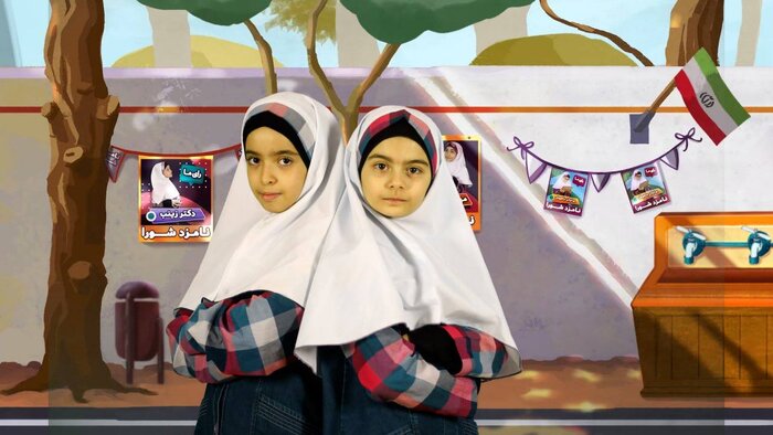 فصل سوم «برپا» به تلویزیون میآید