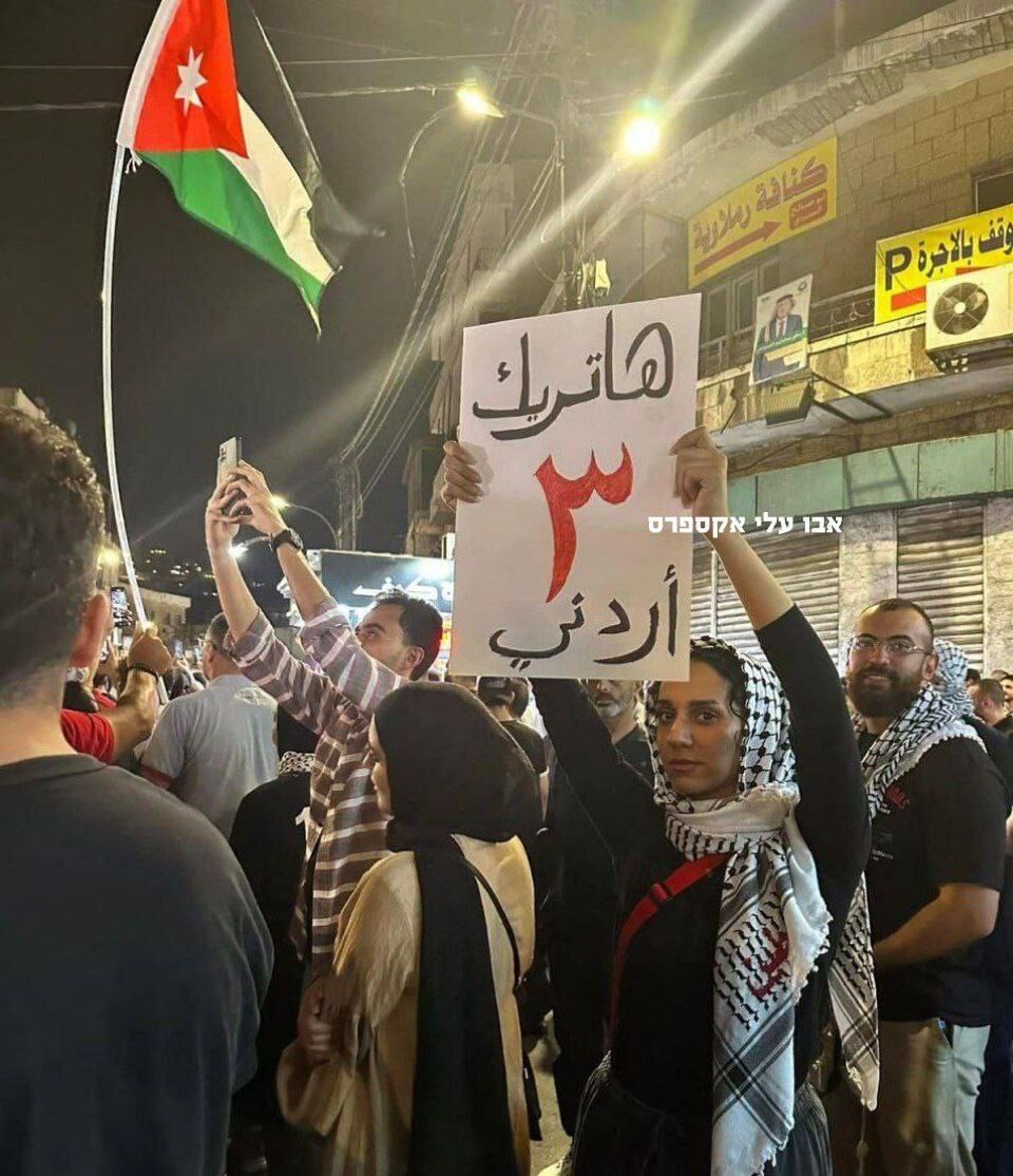 Anti-Israel op by Jordanian national sparks celebrations