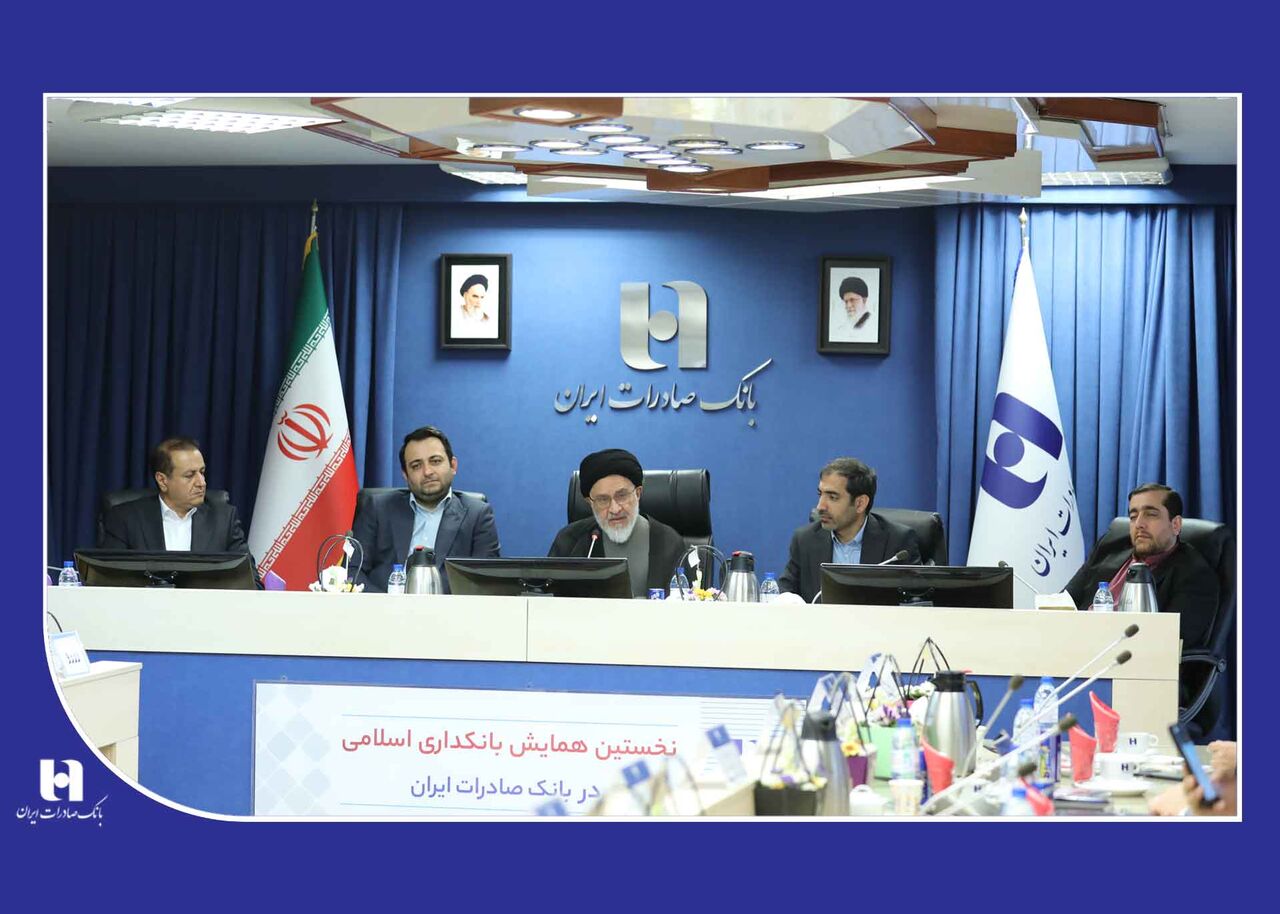 طراحی مبحث «بازار آزاد» توسط مسلمانان، یک هزار سال قبل از آدام اسمیت