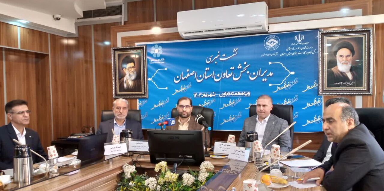۱۸ هزار مسکن توسط شرکت‌های تعاونی‌ اصفهان در حال ساخت است