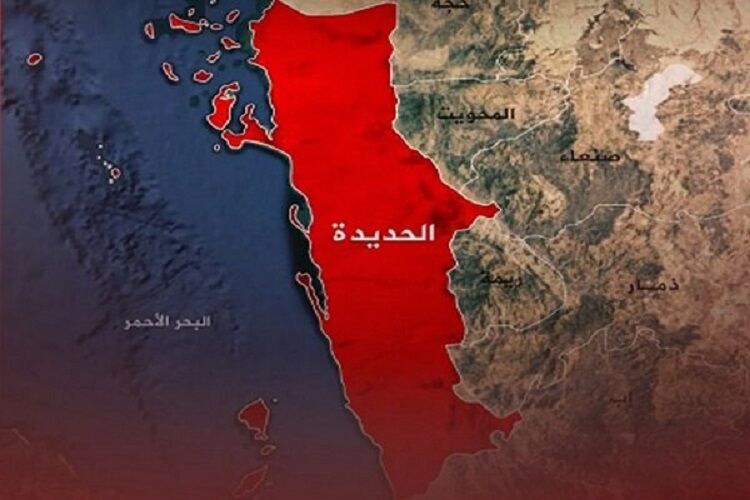 US, UK launch air strike against western Yemen