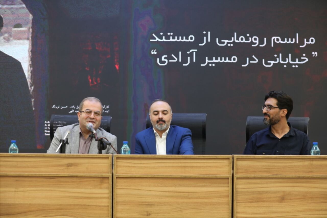 فیلمنامه «شهید خیابانی» در تلویزیون خاک میخورد فیلمنامه «شهید خیابانی» در تلویزیون خاک میخورد