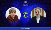 Iranian, Mexican FMs call for end to Israeli crimes