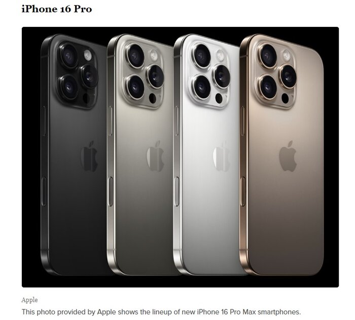 رونمایی از آیفون ۱۶ با قابلیتهای هوش مصنوعی