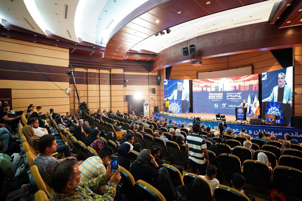 نقش صنایع بزرگ نفتی برای برگزاری «رویداد رسانه ای استان بوشهر» نقش صنایع بزرگ نفتی برای برگزاری «رویداد رسانه ای استان بوشهر»